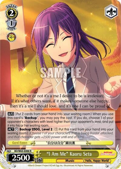 "I Am Me" Kaoru Seta, BanG Dream! Girls Band Party! Vol.2 BD/W63-E006 R