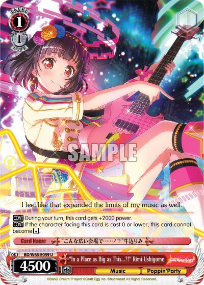 "In a Place as Big as This...?!" Rimi Ushigome, BanG Dream! Girls Band Party! Vol.2 BD/W63-E059 U
