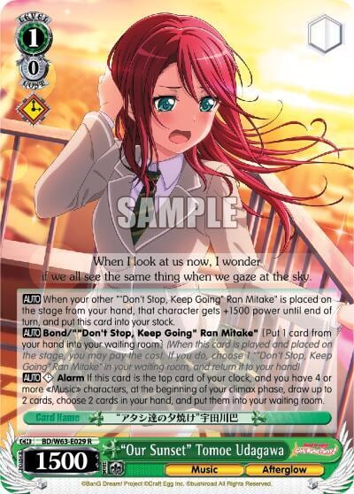 "Our Sunset" Tomoe Udagawa, BanG Dream! Girls Band Party! Vol.2 BD/W63-E029 R