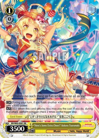 "Here's Some Extra Cheer!" Kokoro Tsurumaki, BanG Dream! Girls Band Party! Vol.2 BD/W63-E001 RR