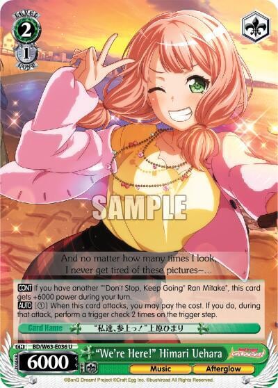 "We're Here!" Himari Uehara, BanG Dream! Girls Band Party! Vol.2 BD/W63-E036 U