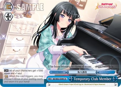 Temporary Club Member, BanG Dream! Girls Band Party! Vol.2 BD/W63-E099 CR