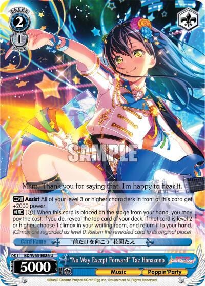 "No Way Except Forward" Tae Hanazono, BanG Dream! Girls Band Party! Vol.2 BD/W63-E086 U