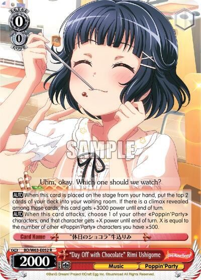 "Day Off with Chocolate" Rimi Ushigome, BanG Dream! Girls Band Party! Vol.2 BD/W63-E052 R
