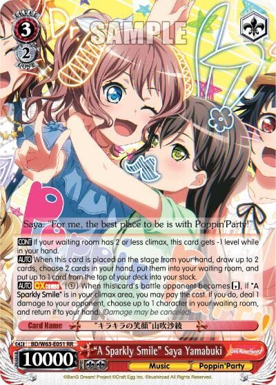 "A Sparkly Smile" Saya Yamabuki, BanG Dream! Girls Band Party! Vol.2 BD/W63-E051 RR