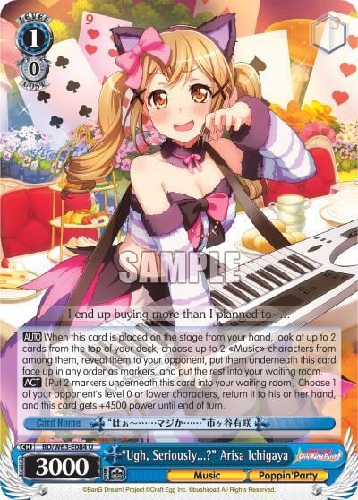 "Ugh, Seriously...?" Arisa Ichigaya, BanG Dream! Girls Band Party! Vol.2 BD/W63-E084 U