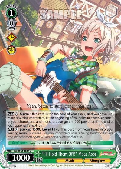 "I'll Hold Them Off!" Moca Aoba, BanG Dream! Girls Band Party! Vol.2 BD/W63-E034 U