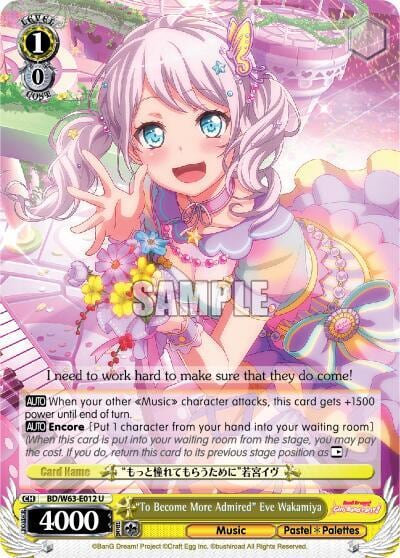 "To Become More Admired" Eve Wakamiya, BanG Dream! Girls Band Party! Vol.2 BD/W63-E012 U