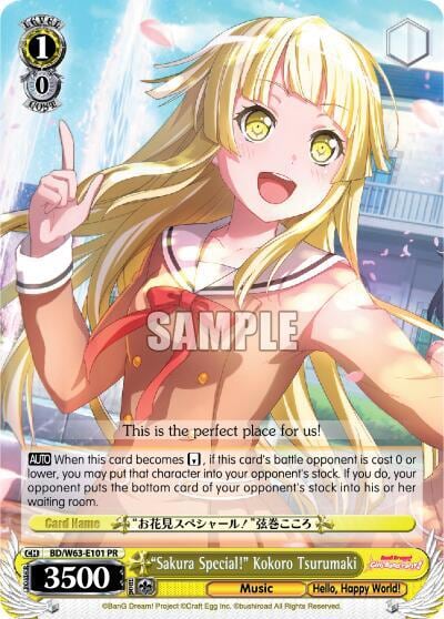 "Sakura Special!" Kokoro Tsurumaki, BanG Dream! Girls Band Party! Vol.2 BD/W63-E101 PR