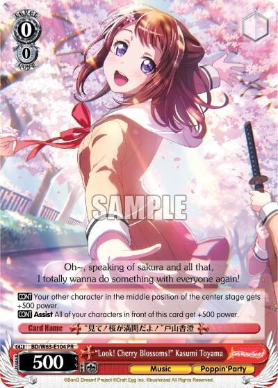 "Look! Cherry Blossoms!" Kasumi Toyama, BanG Dream! Girls Band Party! Vol.2 BD/W63-E104 PR