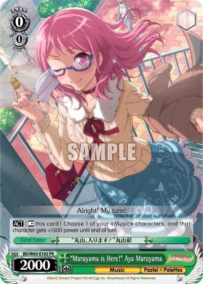 "Maruyama is Here!" Aya Maruyama, BanG Dream! Girls Band Party! Vol.2 BD/W63-E102 PR