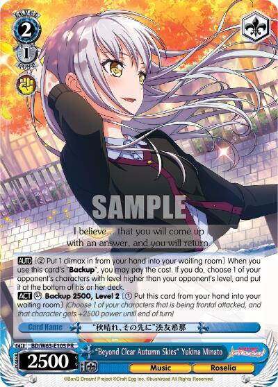 "Beyond Clear Autumn Skies" Yukina Minato, BanG Dream! Girls Band Party! Vol.2 BD/W63-E105 PR
