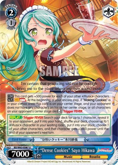 "Dense Cookies" Sayo Hikawa, BanG Dream! Girls Band Party! Vol.2 BD/W63-E087 U