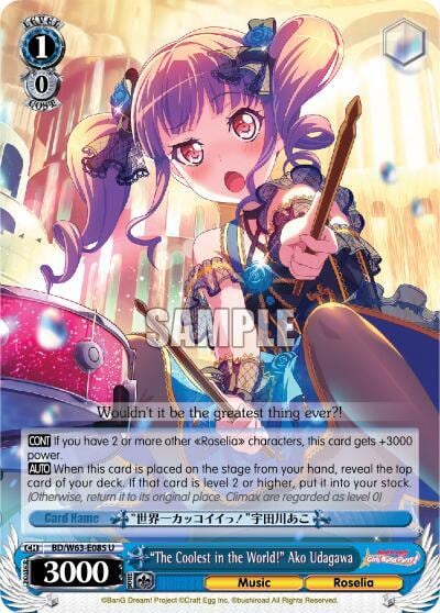 "The Coolest in the World!" Ako Udagawa, BanG Dream! Girls Band Party! Vol.2 BD/W63-E085 U