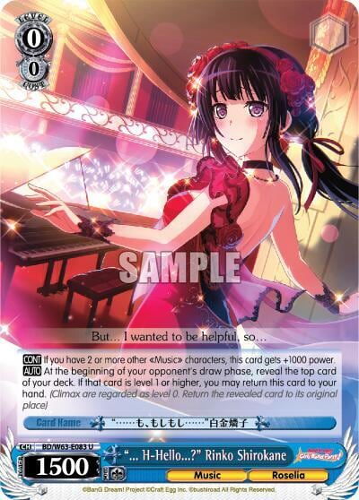 "... H-Hello?" Rinko Shirokane, BanG Dream! Girls Band Party! Vol.2 BD/W63-E083 U