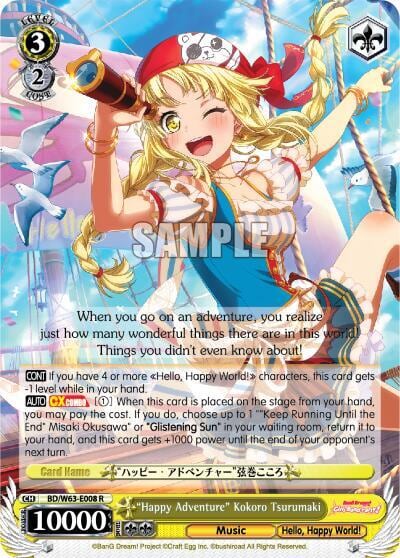 "Happy Adventure" Kokoro Tsurumaki, BanG Dream! Girls Band Party! Vol.2 BD/W63-E008 R