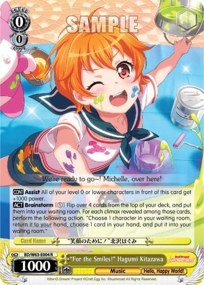 "For the Smiles!" Hagumi Kitazawa, BanG Dream! Girls Band Party! Vol.2 BD/W63-E004 R