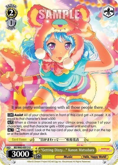 "Getting Dizzy..." Kanon Matsubara, BanG Dream! Girls Band Party! Vol.2 BD/W63-E013 U