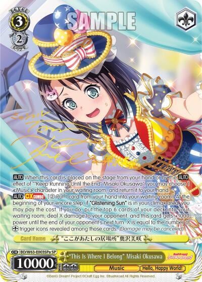 "This Is Where I Belong" Misaki Okusawa (SP) (A), BanG Dream! Girls Band Party! Vol.2 BD/W63-E003SPa SP