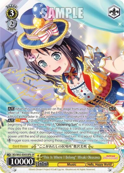 "This Is Where I Belong" Misaki Okusawa (SP) (B), BanG Dream! Girls Band Party! Vol.2 BD/W63-E003SPb SP