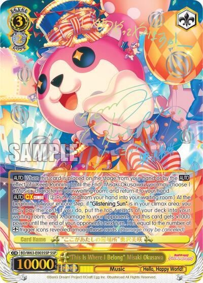 "This Is Where I Belong" Misaki Okusawa (SSP), BanG Dream! Girls Band Party! Vol.2 BD/W63-E003SSP SSP