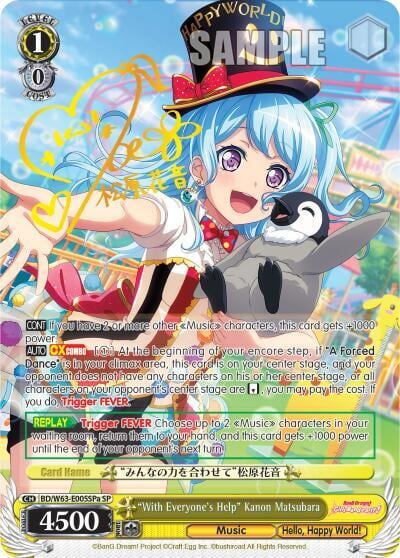 "With Everyone's Help" Kanon Matsubara (SP) (A), BanG Dream! Girls Band Party! Vol.2 BD/W63-E005SPa SP