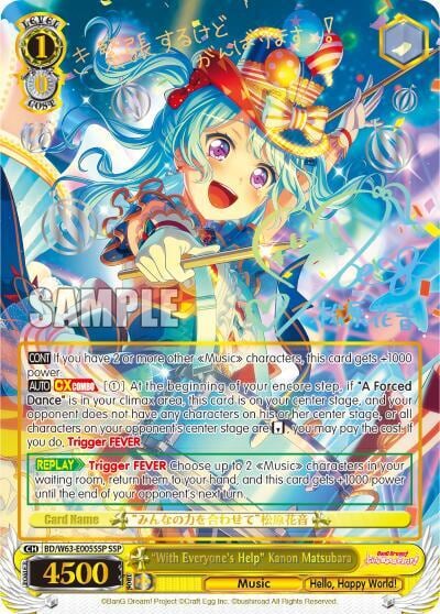 "With Everyone's Help" Kanon Matsubara (SSP), BanG Dream! Girls Band Party! Vol.2 BD/W63-E005SSP SSP