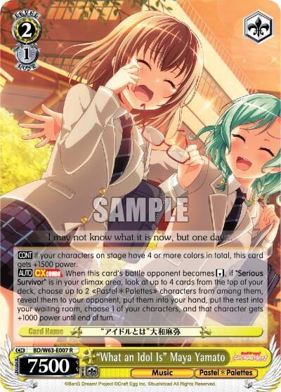 "What an Idol Is" Maya Yamato, BanG Dream! Girls Band Party! Vol.2 BD/W63-E007 R