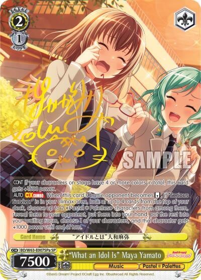 "What an Idol Is" Maya Yamato (SP) (A), BanG Dream! Girls Band Party! Vol.2 BD/W63-E007SPa SP