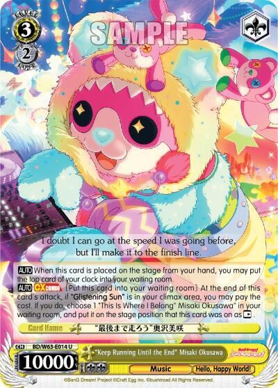 "Keep Running Until the End" Misaki Okusawa, BanG Dream! Girls Band Party! Vol.2 BD/W63-E014 U