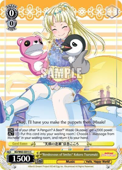 "Rendezvous of Smiles" Kokoro Tsurumaki, BanG Dream! Girls Band Party! Vol.2 BD/W63-E015 C
