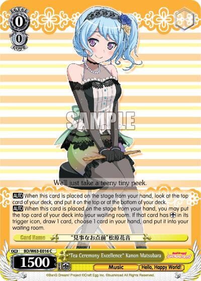 "Tea Ceremony Excellence" Kanon Matsubara, BanG Dream! Girls Band Party! Vol.2 BD/W63-E016 C