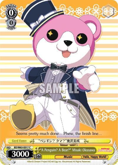"A Penguin? A Bear?" Misaki Okusawa, BanG Dream! Girls Band Party! Vol.2 BD/W63-E017 C