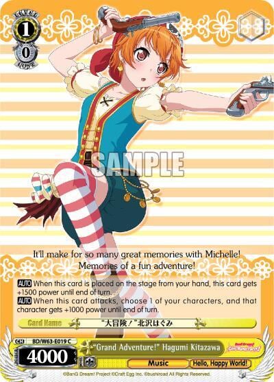 "Grand Adventure!" Hagumi Kitazawa, BanG Dream! Girls Band Party! Vol.2 BD/W63-E019 C