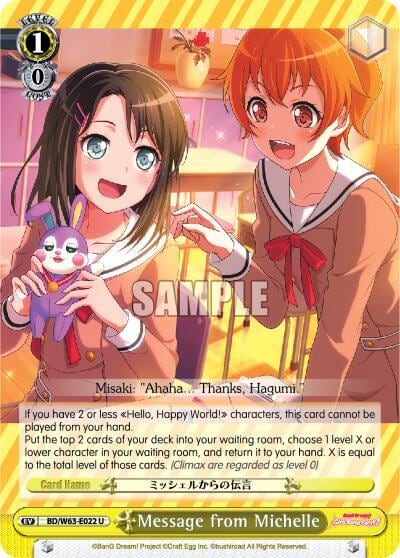 Message from Michelle, BanG Dream! Girls Band Party! Vol.2 BD/W63-E022 U