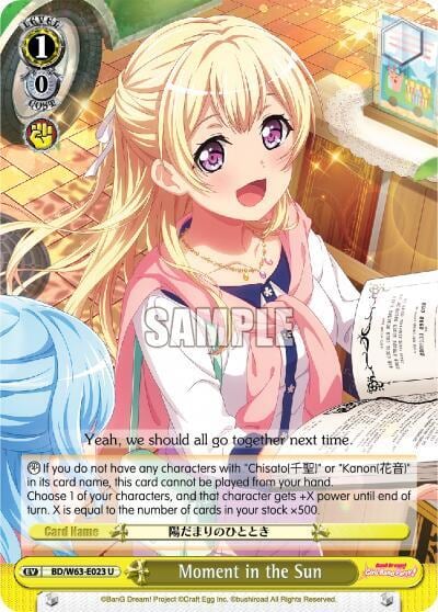 Moment in the Sun, BanG Dream! Girls Band Party! Vol.2 BD/W63-E023 U