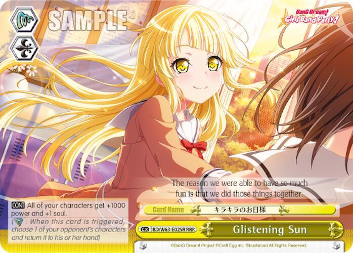 Glistening Sun (RRR), BanG Dream! Girls Band Party! Vol.2 BD/W63-E025R RRR