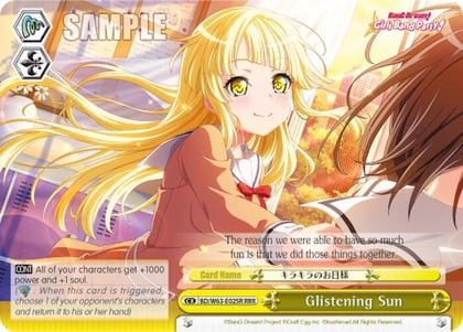 Glistening Sun (RRR), BanG Dream! Girls Band Party! Vol.2 BD/W63-E025R RRR