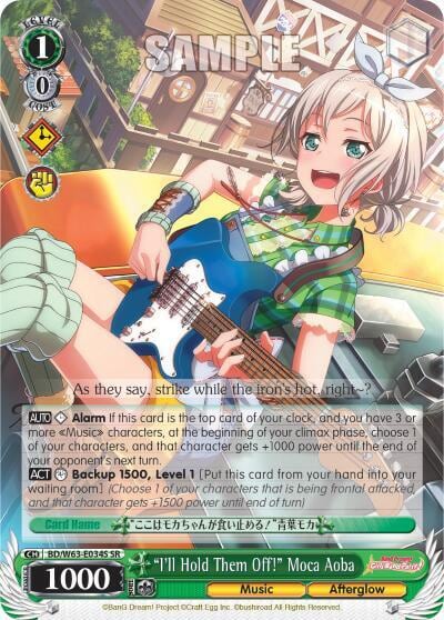 "I'll Hold Them Off!" Moca Aoba (SR), BanG Dream! Girls Band Party! Vol.2 BD/W63-E034S SR