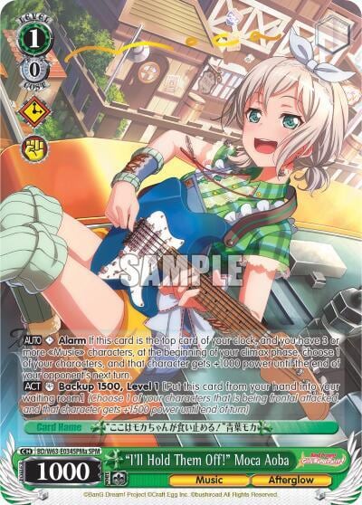 "I'll Hold Them Off!" Moca Aoba (SPM) (A), BanG Dream! Girls Band Party! Vol.2 BD/W63-E034SPMa SPM