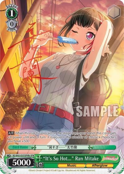 "It's So Hot..." Ran Mitake (SPM) (B), BanG Dream! Girls Band Party! Vol.2 BD/W63-E035SPMb SPM