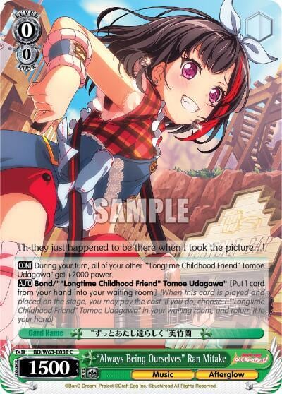 "Always Being Ourselves" Ran Mitake, BanG Dream! Girls Band Party! Vol.2 BD/W63-E038 C