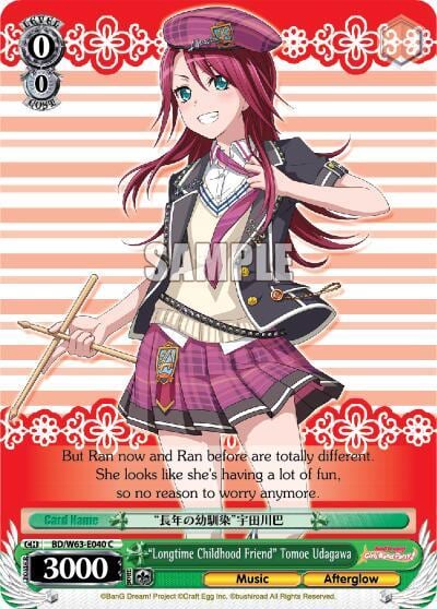 "Longtime Childhood Friend" Tomoe Udagawa, BanG Dream! Girls Band Party! Vol.2 BD/W63-E040 C