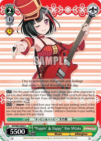 "Poppin' & Happy" Ran Mitake, BanG Dream! Girls Band Party! Vol.2 BD/W63-E043 C
