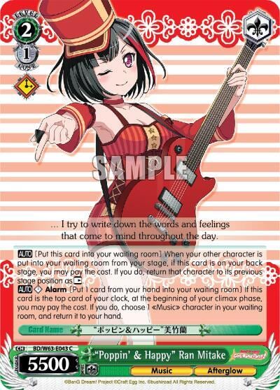 "Poppin' & Happy" Ran Mitake, BanG Dream! Girls Band Party! Vol.2 BD/W63-E043 C
