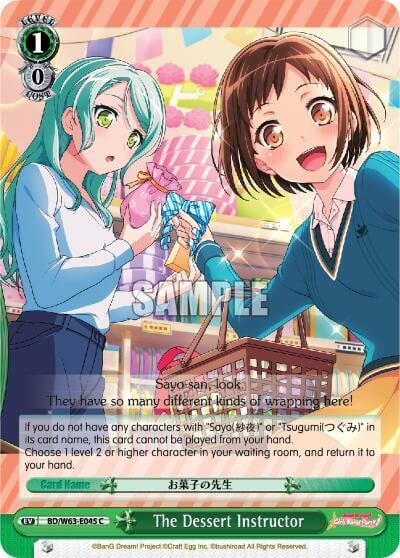 The Dessert Instructor, BanG Dream! Girls Band Party! Vol.2 BD/W63-E045 C