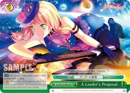 A Leader's Proposal (RRR), BanG Dream! Girls Band Party! Vol.2 BD/W63-E046R RRR
