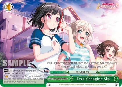 Ever-Changing Sky (RRR), BanG Dream! Girls Band Party! Vol.2 BD/W63-E047R RRR