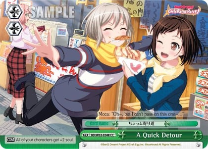 A Quick Detour, BanG Dream! Girls Band Party! Vol.2 BD/W63-E048 CC