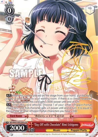 "Day Off with Chocolate" Rimi Ushigome (SP) (A), BanG Dream! Girls Band Party! Vol.2 BD/W63-E052SPa SP